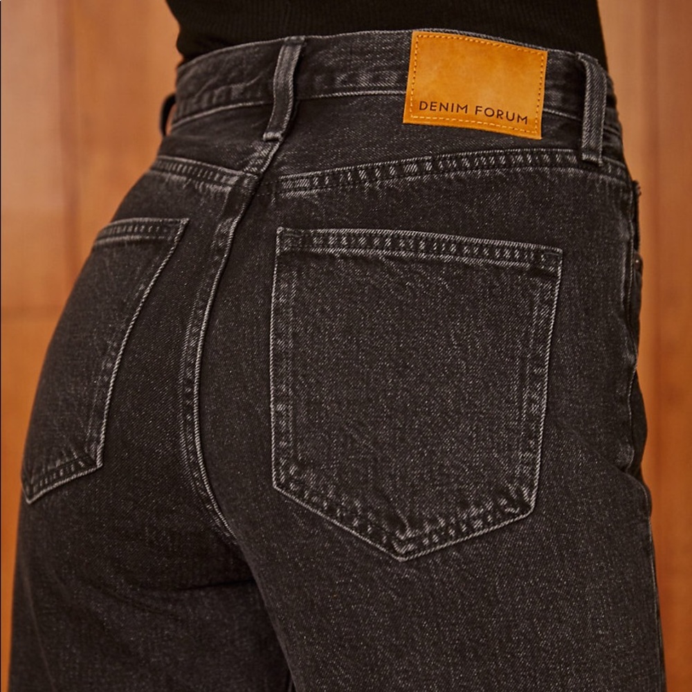 Denim forum wide leg